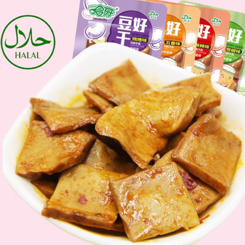 (HALAL) HaYa Dougan - Dried Snack Tofu