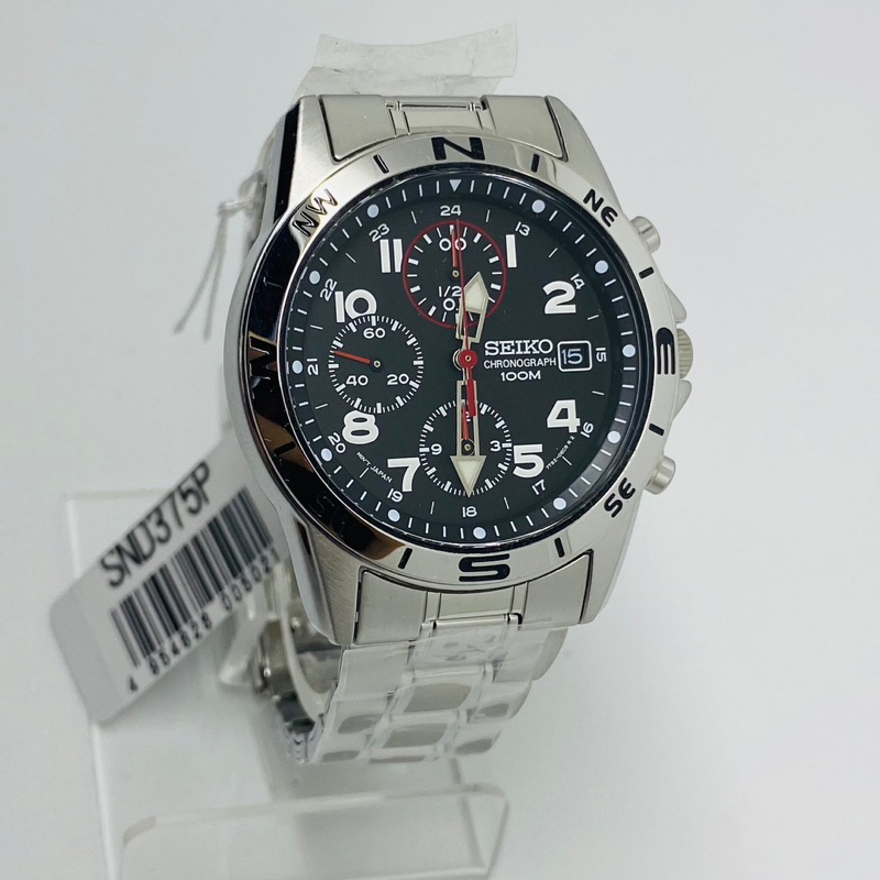 Seiko Military 7T92-0DX0 Black Dial Brand New