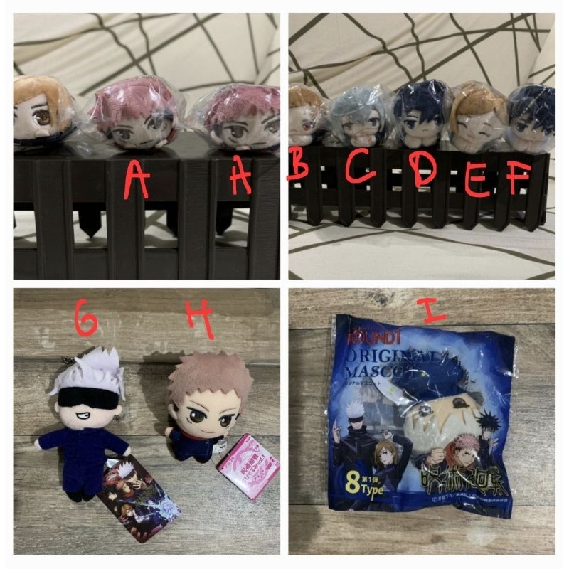 Perempukan Jujutsu Kaisen Nuigurumi Hugcot Original Mascot