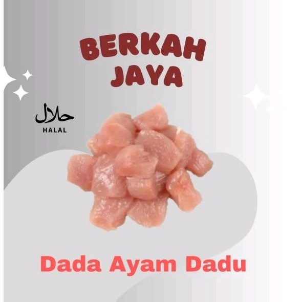 

Dada Ayam Potong Dadu 1 Kg