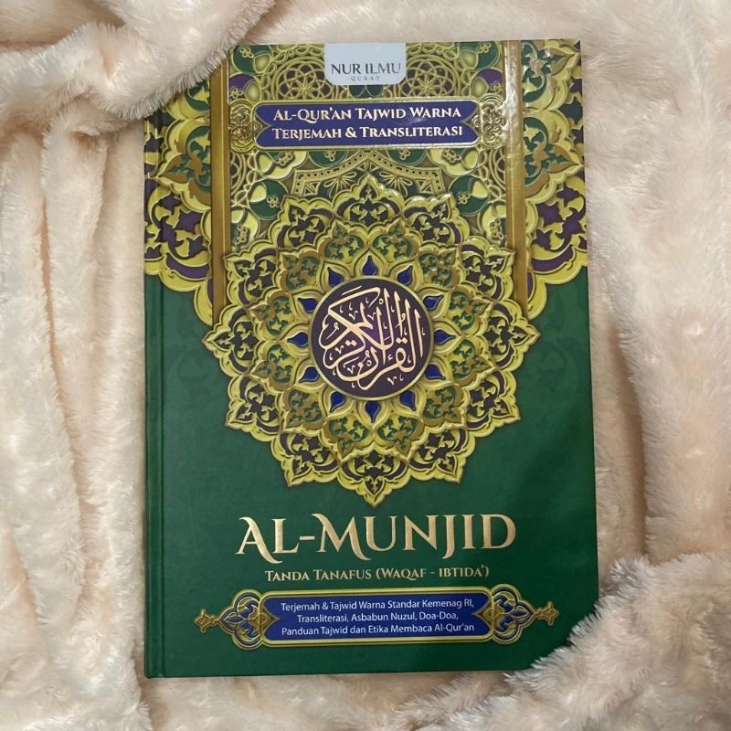 Al Quran Al Munjid Jumbo 37 x 27 Terjemah Translite Latin 15 Baris Ayat Pojok, Mushaf Terjemah  Al Munjid B4 Translite Latin Ukuran Besar Jumbo 15 Baris Ayat Pojok