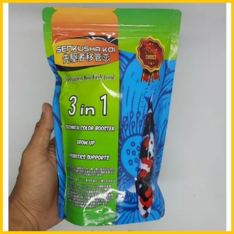 PELET SENKUDHA KOI 300 gram PAKAN BERKUALITAS IKAN KOI UNTUK WARNA CERAH