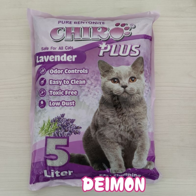 Pasir Kucing Chiro Plus 5L Pasir Kucing Gumpal Wangi