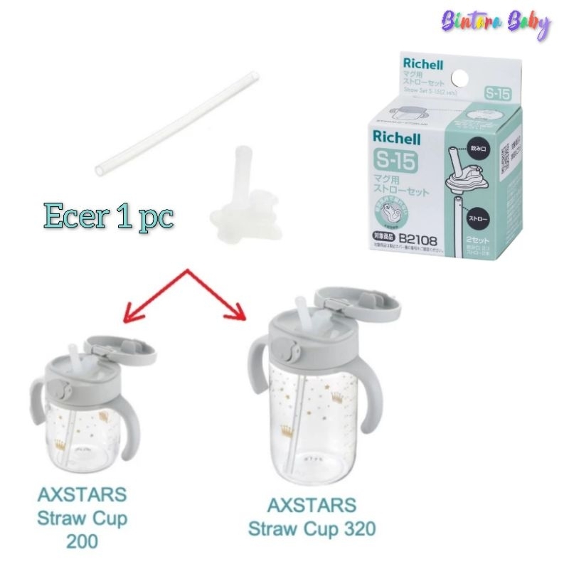 Sedotan Richell S 15 Botol Minum Richell B2108 Richell Axstars Straw Cup 200ml 300ml S15