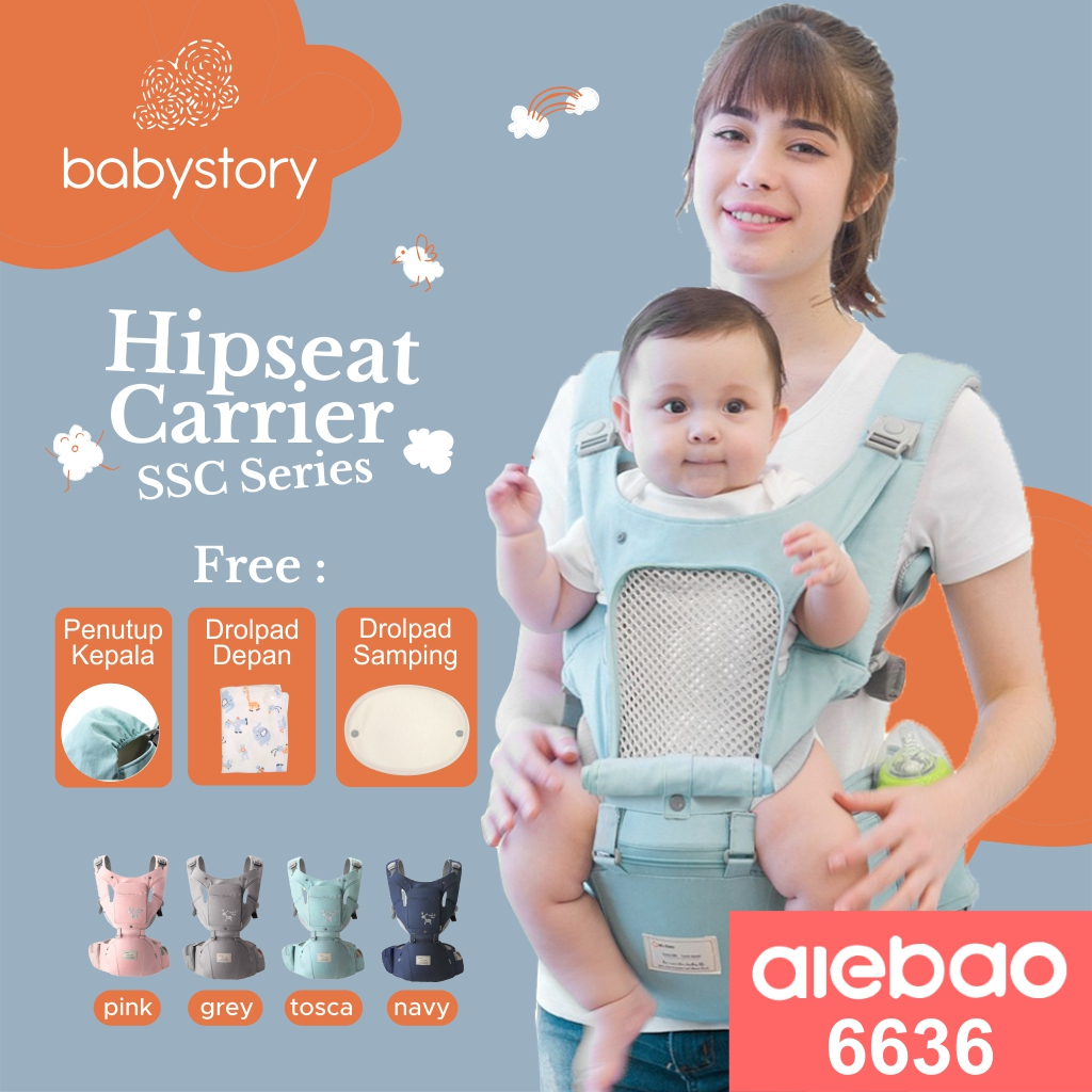 Original hipseat Aiebao 6636 premium hipseat