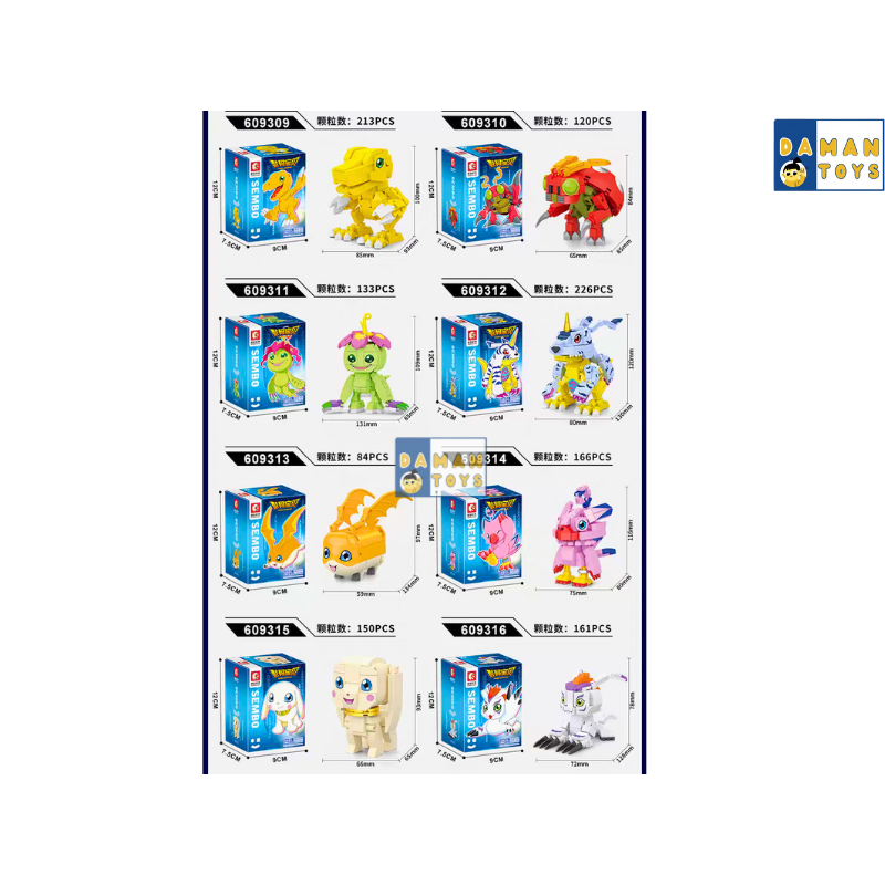 Bricks Sembo Digimon set 8 Agumon Biyomon Palmon Gomamon