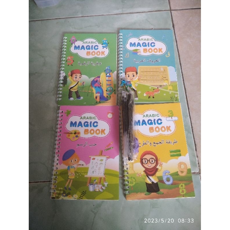 

sank magic book