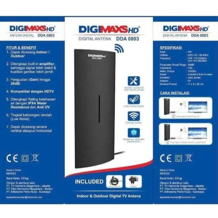 DIGIMAXS HD Antena TV Indoor Outdoor Kabel 8M DDA 0803 / Antena Luar Ruangan / Dalam Ruangan / Antena Super Jernih / Antena Murah Jernih