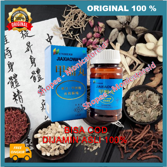 Ramuan Leluhur Cina Pil Jiaxiaoman Kelenjar Gondok, Hipertiroid , Hipotiroid  dan Tumor Tuntas 100% 