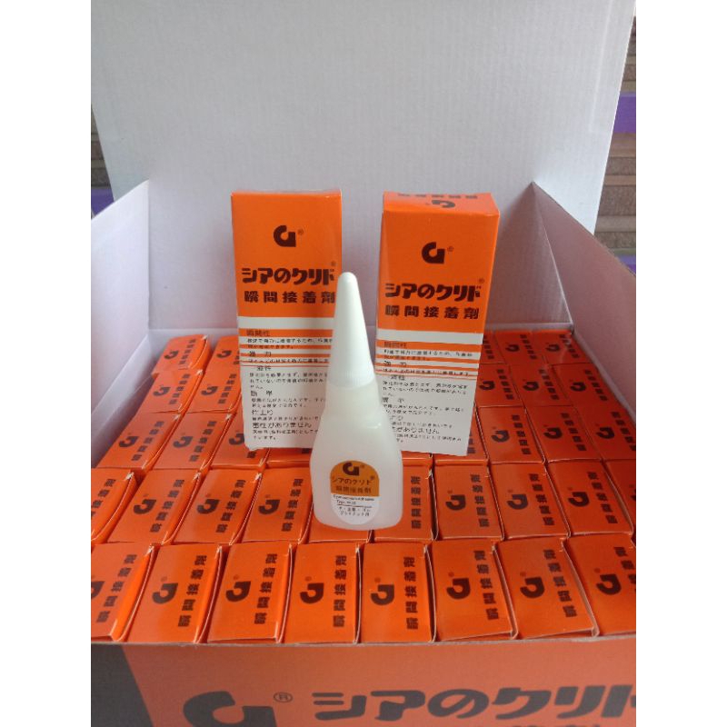 

LEM G KOREA KUALITAS SUPER