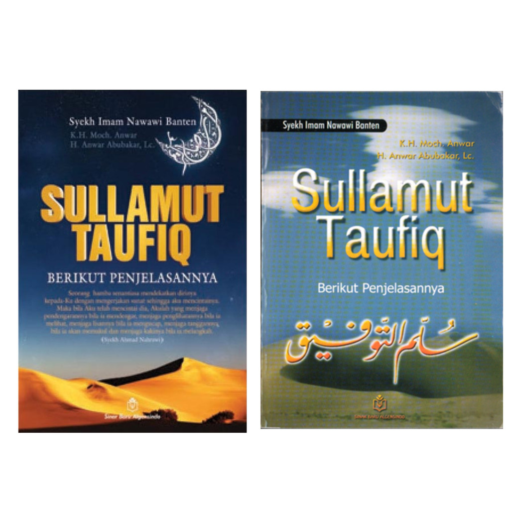 Sullamut Taufiq - Syekh Imam Nawawi Banten - CAM