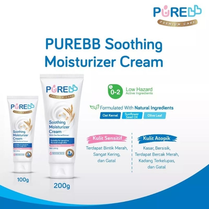 Pure BB Soothing Moisturizer Cream 100g 200g | Cream Bayi Biang Keringat dan Gatal