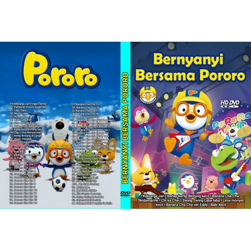 DVD PORORO-DVD LAGU ANAK2-DVD LAGU PORORO-DVD LAGU ANAK BALITA