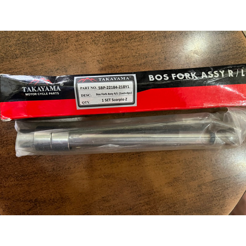 BOSH SWING ARM ( BOSH FORK ) SCORPIO / SCORPIO ROBOT