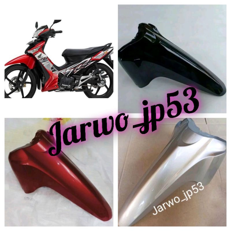Spakbor Depan Honda Supra X 125 New Batman Slebor Depan Supra X 125 New Batman