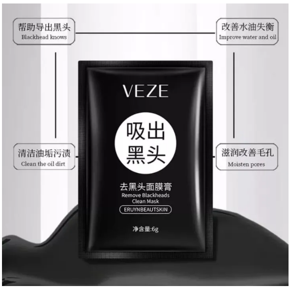 VENZEN Blackhead Removal Clean Activated Charcoal Mask Masker Hitam Komedo VE002