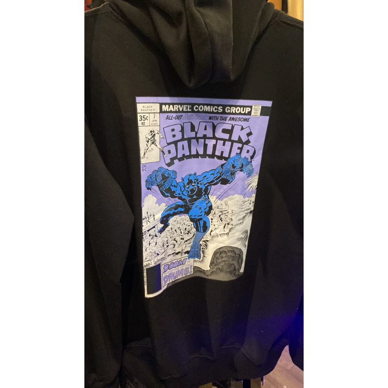 Hoodie Marvel Black Panther H*M