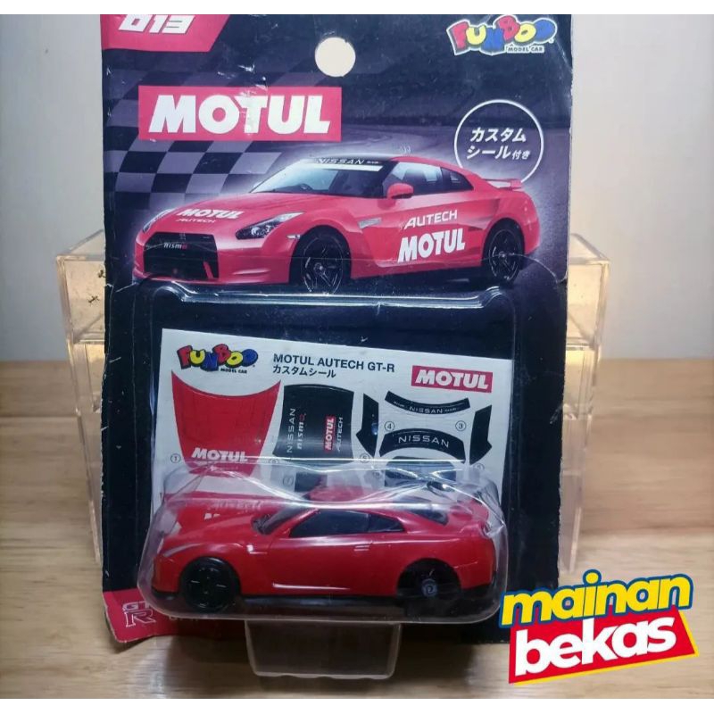 New Old Stock Mobil Motul