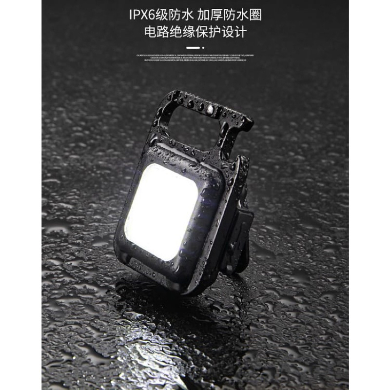 Lampu Senter (PETAK) LED SUPER TERANG / Emergency Lamp COB Portable Light Mini Keychain Magnet Tahan Air