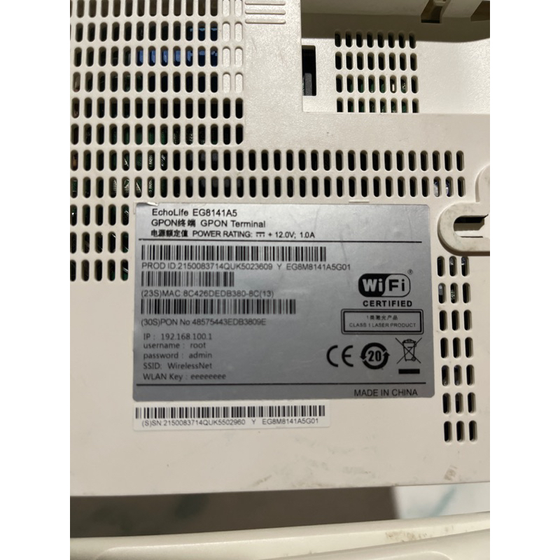 ONT Huawei EG8141A5 Plus Adaptor