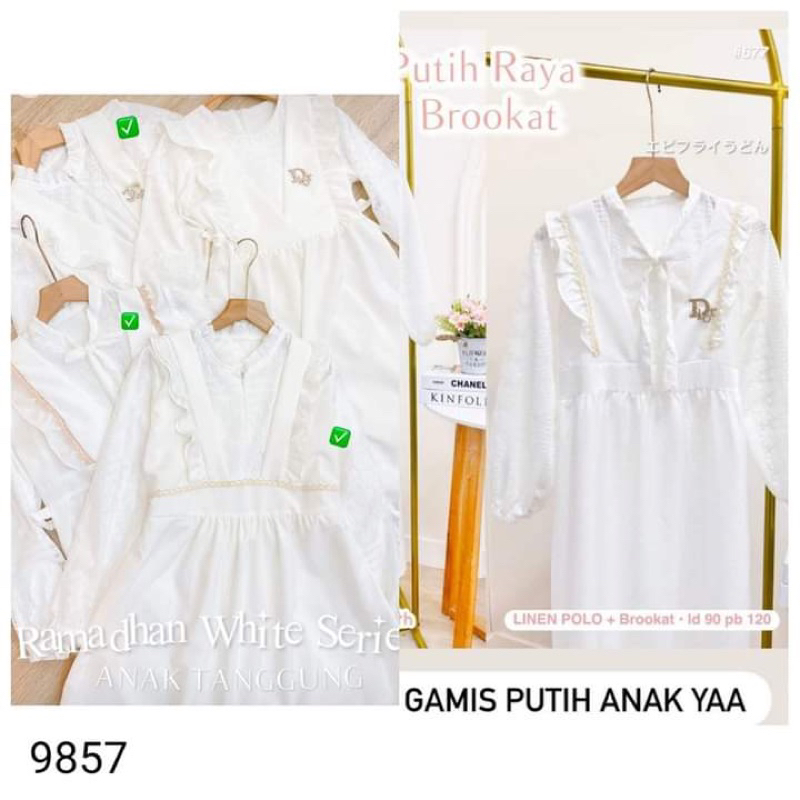 Gamis putih anak / gamis brokat anak / gamis anak / gamis putih