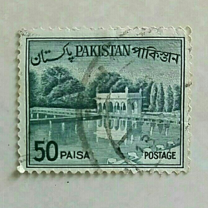 

(AA) Perangko Pakistan 1964 Country Views - Shalimar Gardens 50 paisa Used