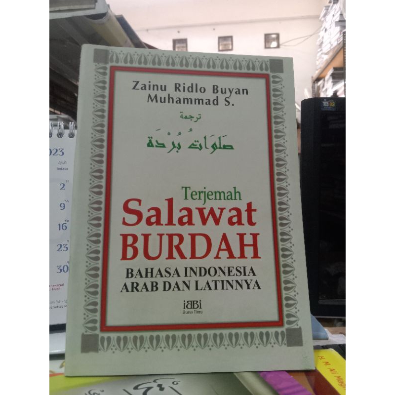 Terjemah sholawat burdah