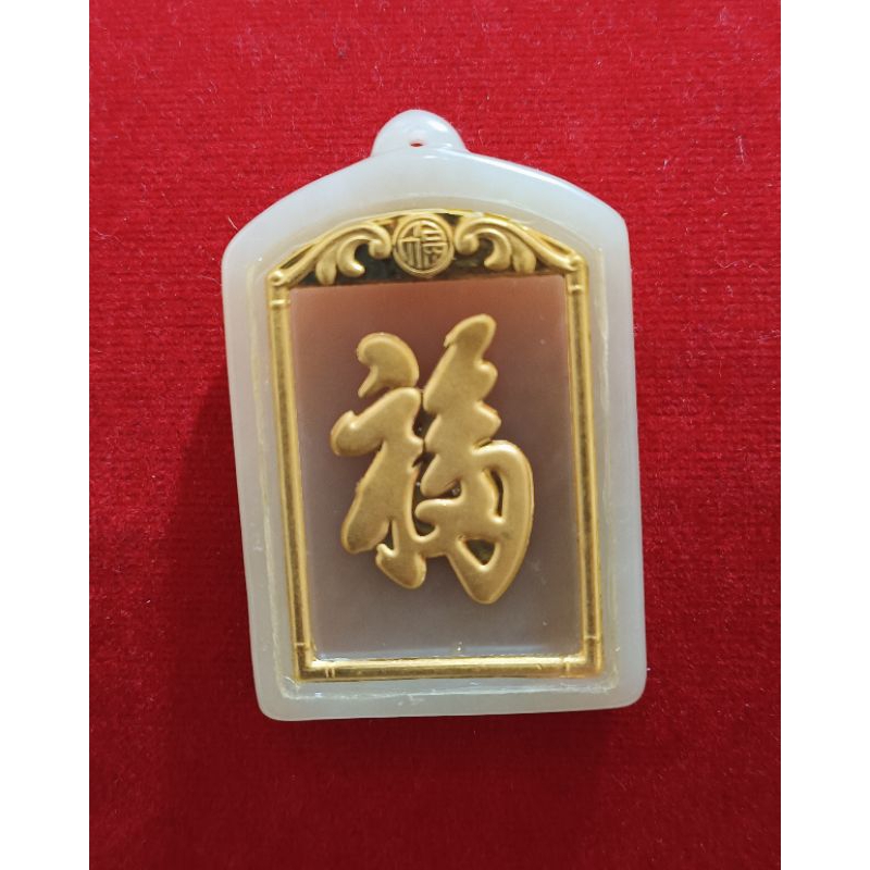 Liontin giok lapis emas 22K