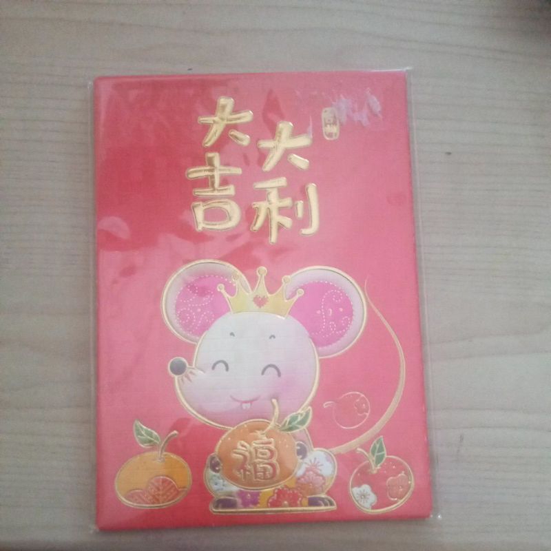 

amplop angpao sincia chinese new year murah