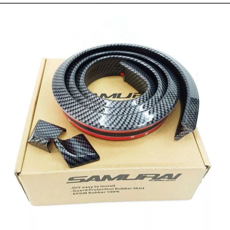 COD SAMURAI RUBBEL SPOILER