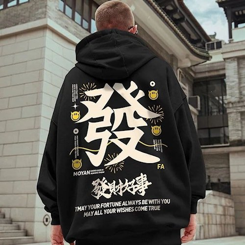 Hoodie Hodie Hoddie Hodi Hody Big Size Oversize Anak Pria Wanita Laki Laki Perempuan Cowok Cewek Cow