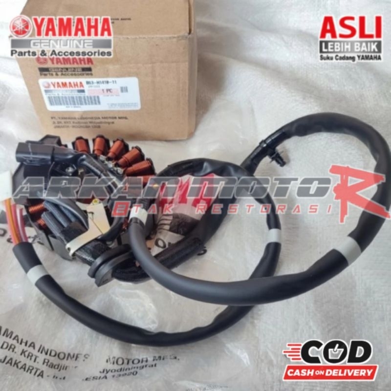 SPOOL SPOLL SPOL SPUL KABEL PANJANG LEXI AEROX ALL NEW B63-H1410-11 ORIGINAL KODE 12