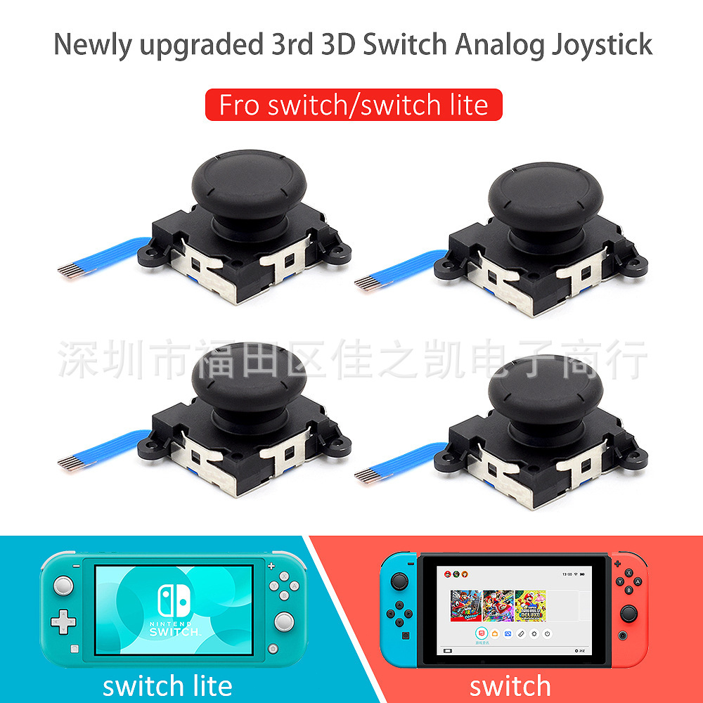 Tombol Analog Joycon Joystick Nintendo Switch Ori Joy Con Hitam