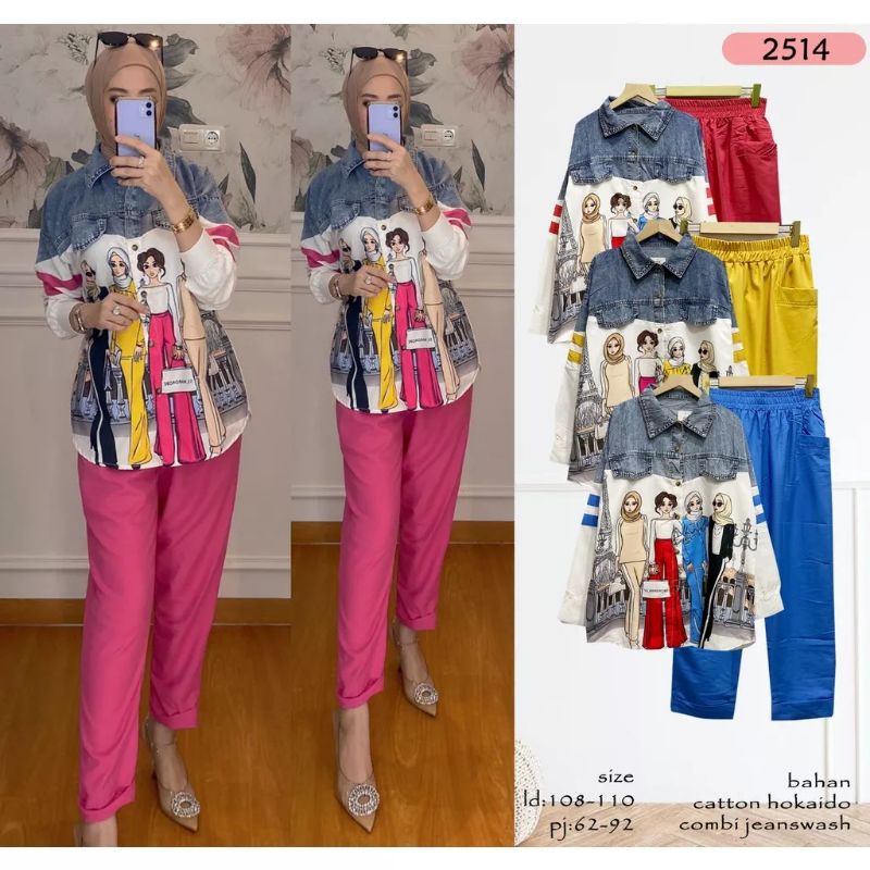 2514 - Setelan Jeans Cewe Hijab