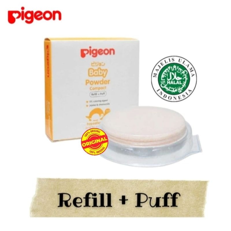 Pigeon Baby Compact Powder / Bedak Padat bayi 45gr