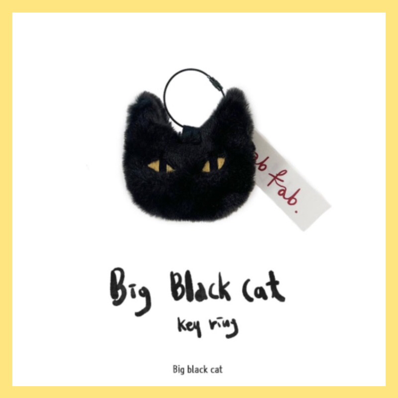 [READY] AB FAB Black Cat Keyring