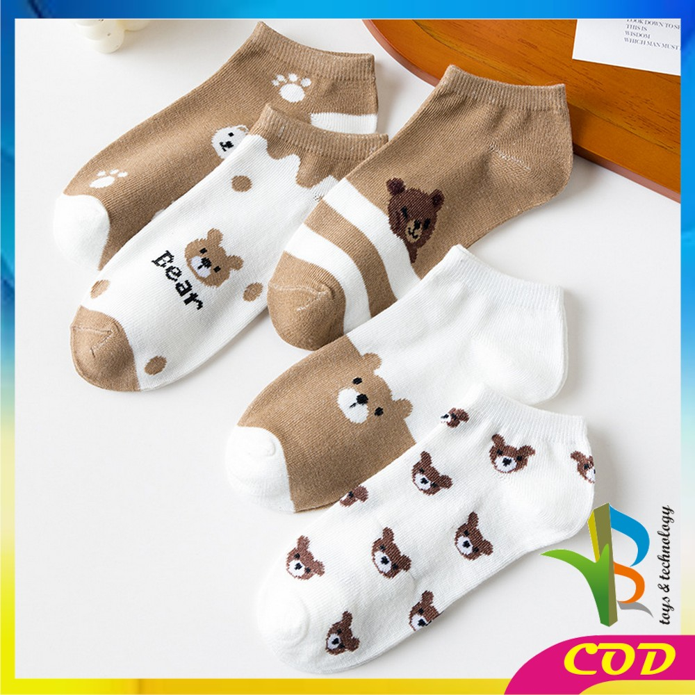 RB-P570 Kaos Kaki Wanita Motif Baby Bear Brown Ankle Socks / Kaus kaki Pendek Bear Semata Kaki Karakter Beruang Coklat Fashion Korea Women Sock Import