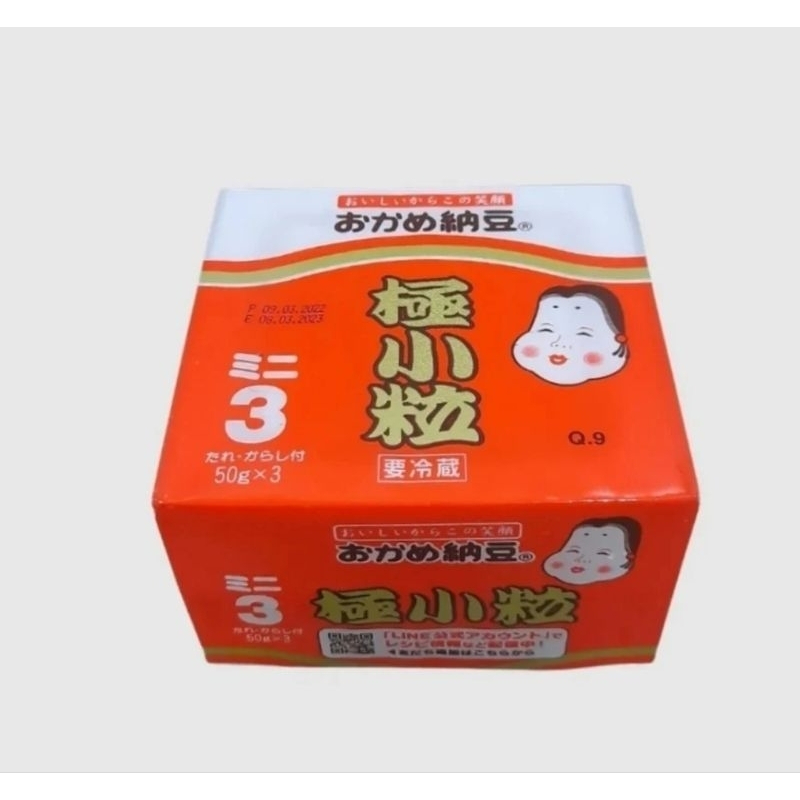 

✨MAEGANHEMARKET✨ natto Kacang kedelai protein jepang