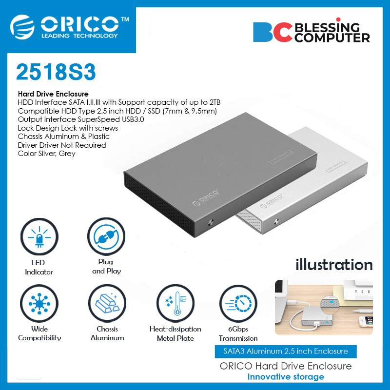 ORICO 2518S3 SATA3 Aluminum Grey 2.5 inch Hard Drive Enclosure