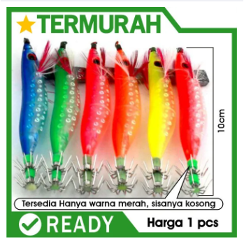 Umpan Udang 2.0 Pancing Cumi EGI Casting Cumi Kail Cumi Sotong Model Udang