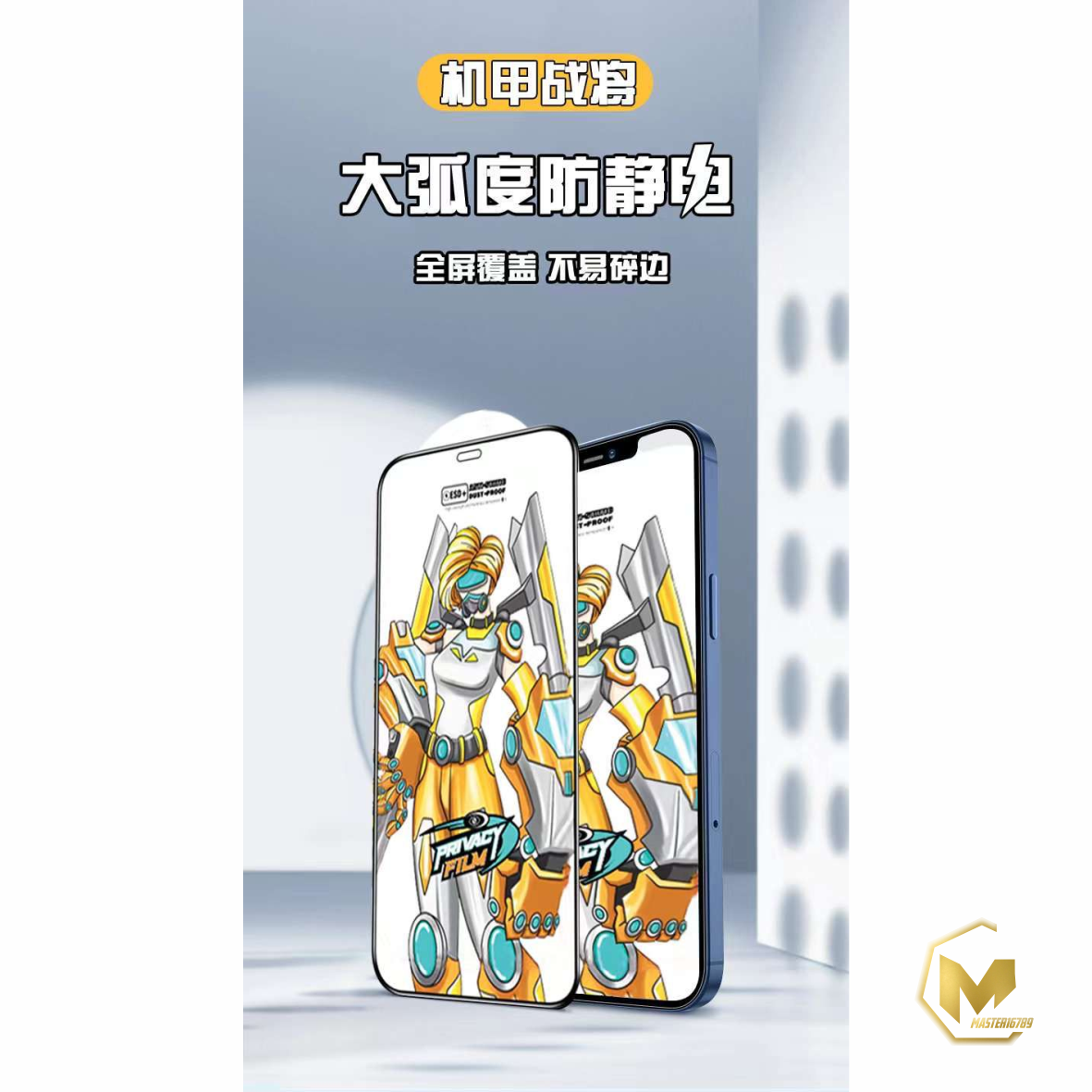 ANTI STATIC ESD TEMPERED GLASS TG ANTI GORES KACA BENING KUALITAS IMPORT JAPAN FOR XIAOMI REDMI A1 2022 7 8 8A 9 9A 9C 9T 10 10C 10A 12C NOTE 7 8 9 10 11 12 PRO 10S 11S POCO C30 C40 C31 F4 X3 X4 PRO MA4428