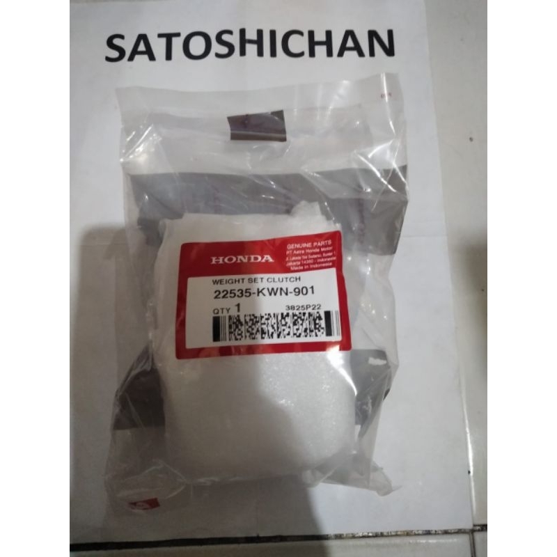 Kampas Ganda Pully Vario 125/150 LED 22535-KWN-901 Original AHM