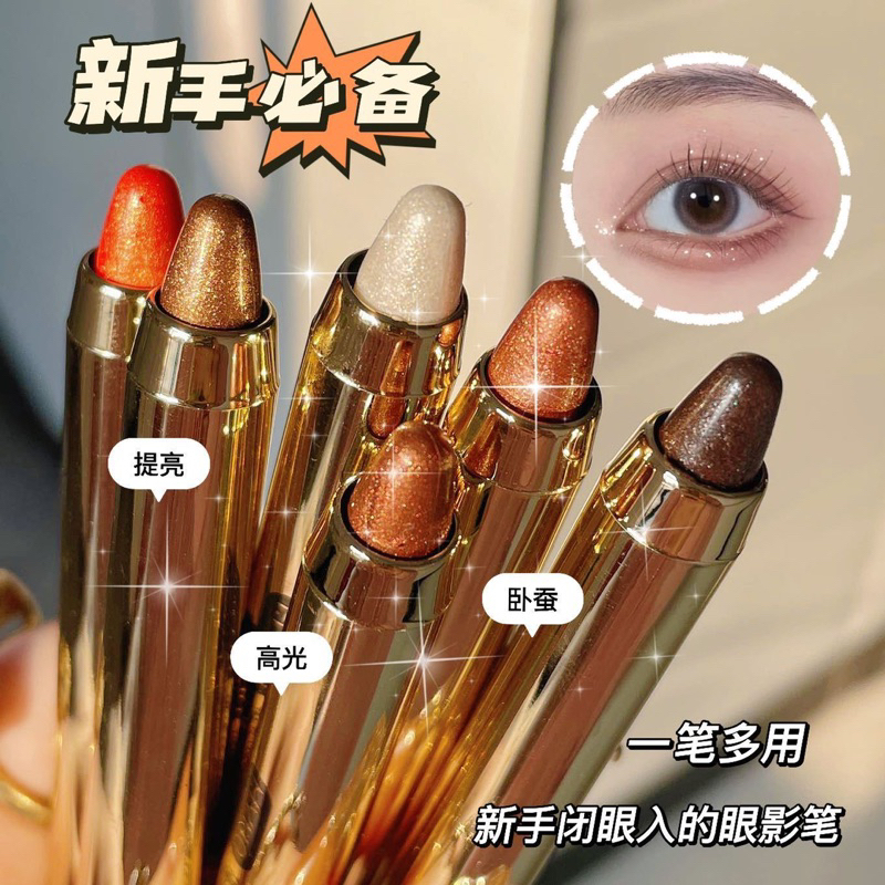 [COD] Eyeshadow Crayon 2 In 1 MyHo Eyeshadow Cream Shimmer Single Eyeshadow Crayon/ Eyeshadow Gliter/ Eyeshadow Beauty Glazed