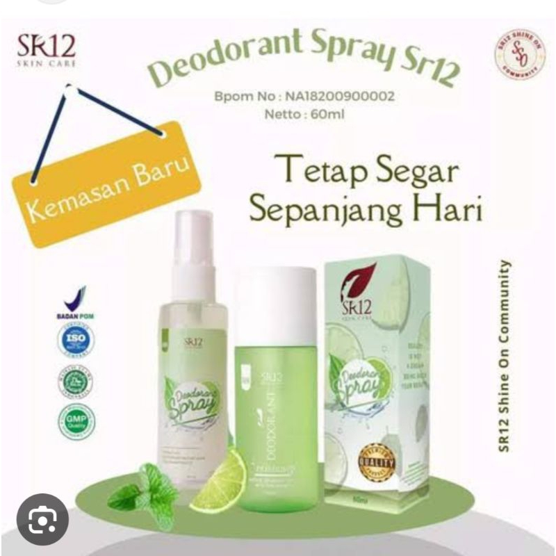deodorant spray sr 12 deodorant deo spray premium sr 12