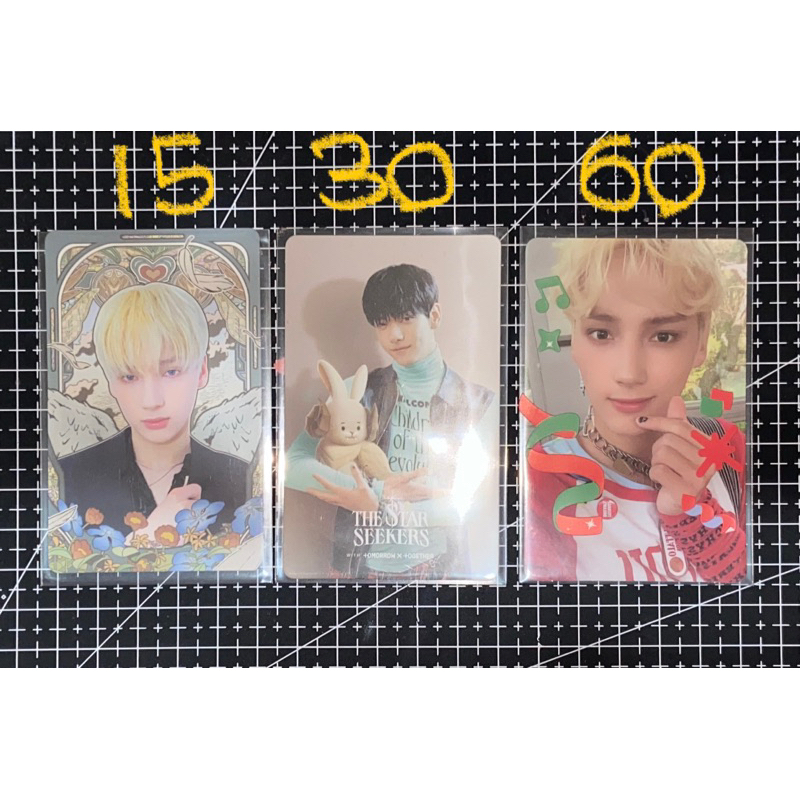 PC TXT THE CHAOS : FREEZE & FIGHT OR ESCAPE (FOE)