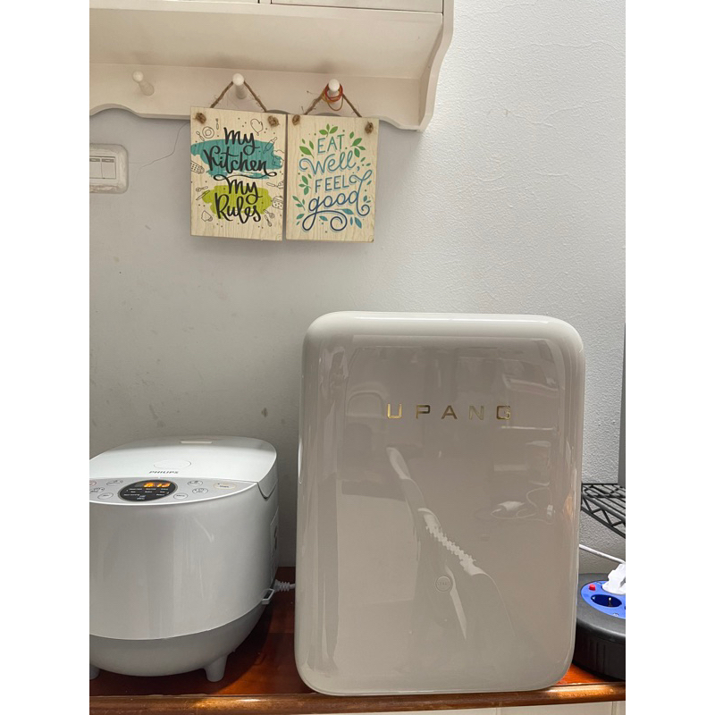 Preloved Upang Plus + LED 9th Generation UV Sterilizer