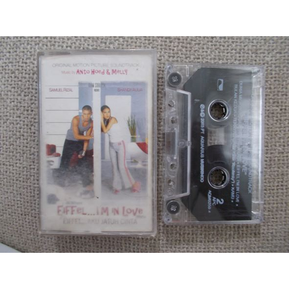 KASET EIFFEL I'M IN LOVE