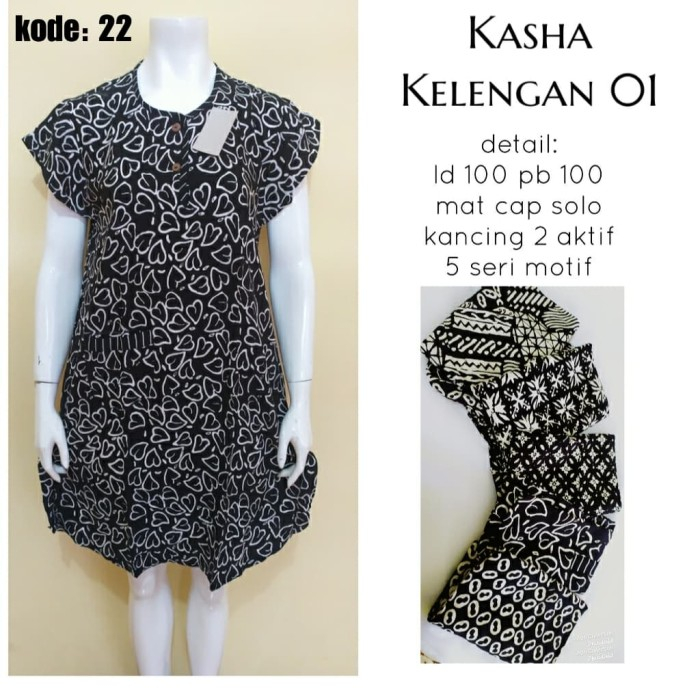 IBEL - Daster Wanita Solo Batik Monocrome Daster Jumbo Batik Cap Solo Lengan Pendek Baju Tidur Cewek