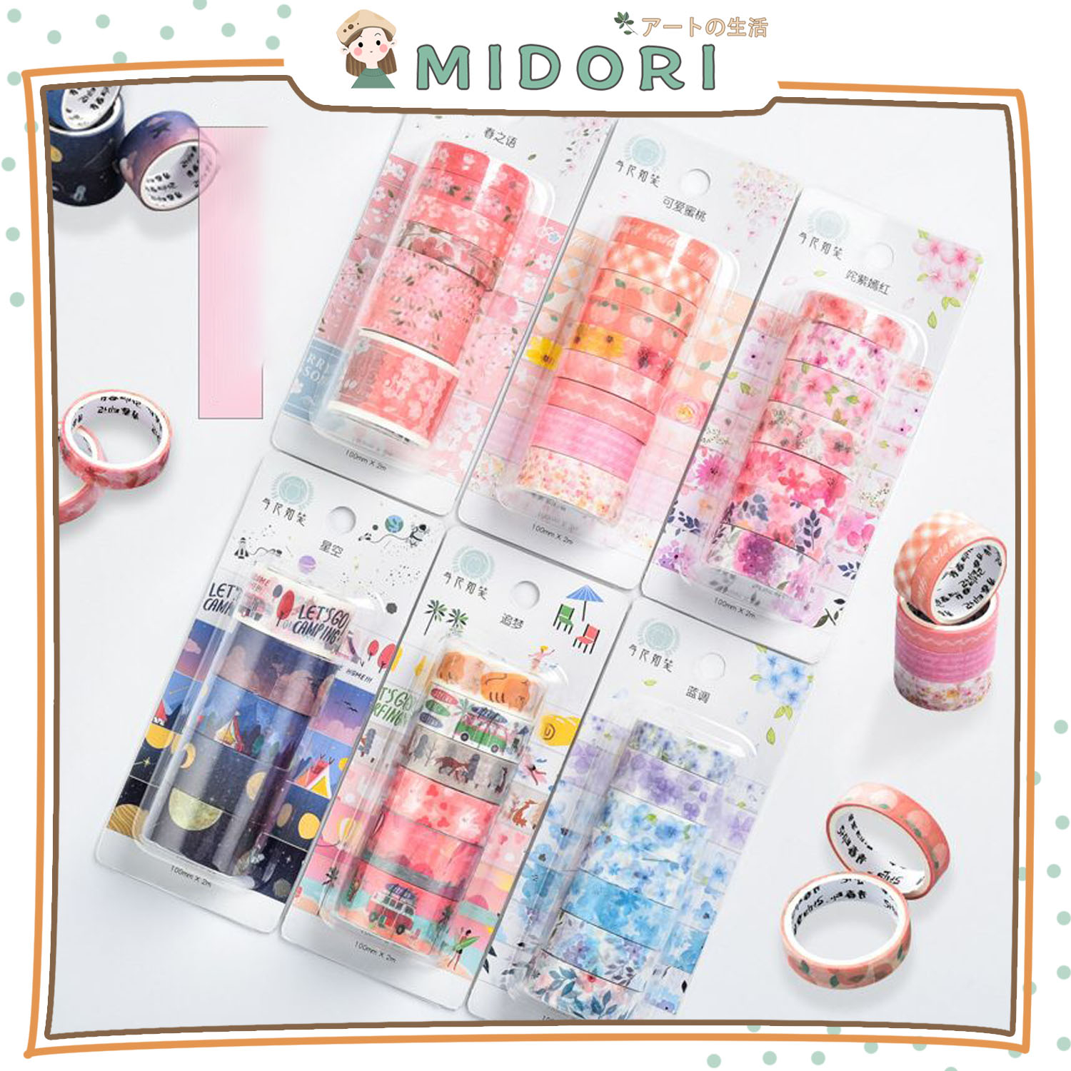 

[MIDORI] 1Set CHERRY BLOSSOM Washi Tape Bunga Decor Masking Tape DIY Scrapbook Journal - A0042