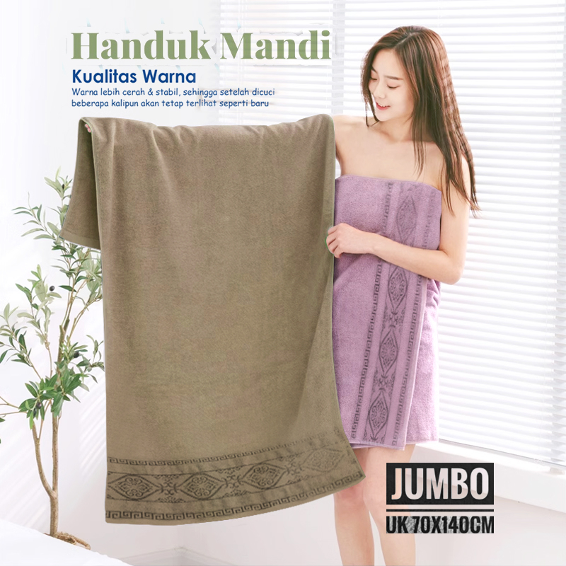 Handuk Mandi Katun Dewasa 100% Katun 80x160cm Tebal Handuk Mandi Daya Serap Tinggi Lembut Handuk Dewasa Besar Katun Kotak